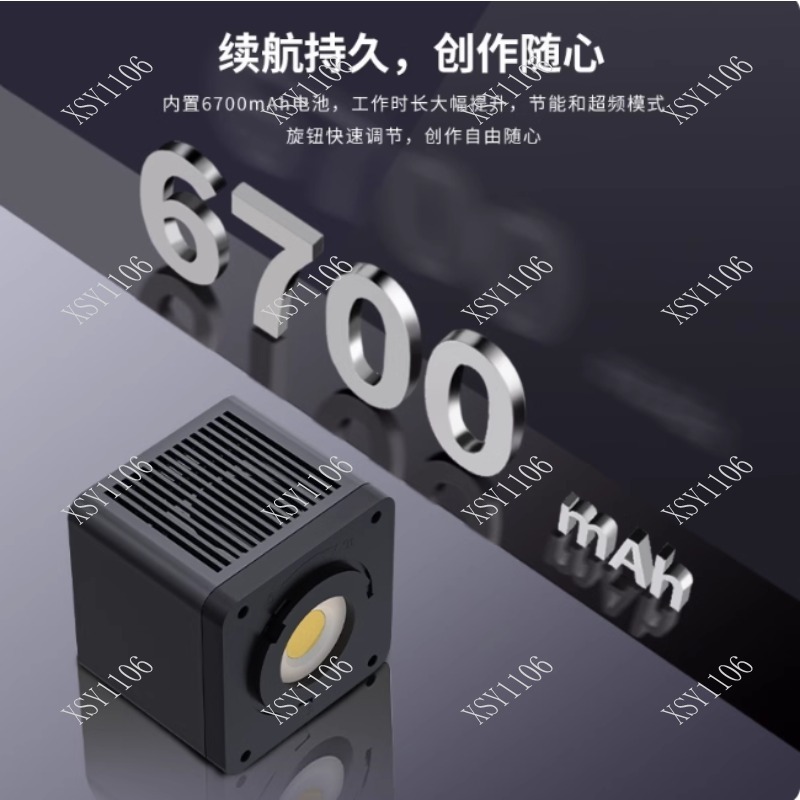 Photography Lighting Lamp - 60W Handheld COB RGB LED-vullicht Professionele