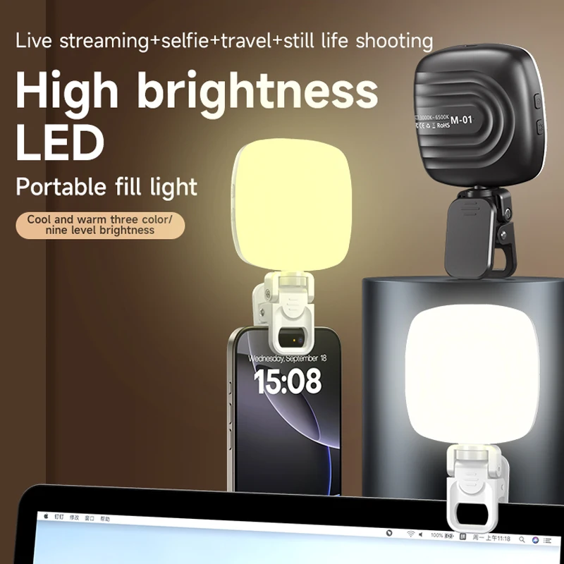Photography Lighting Rig - Telefoon Selfie Licht 2700K-6500K Portbal Pocket