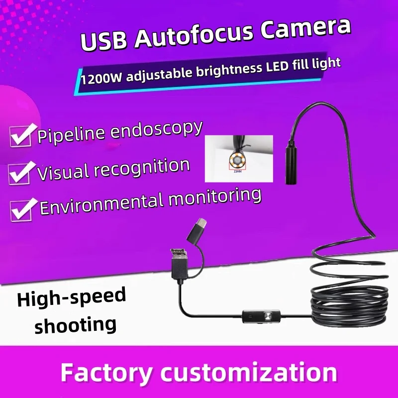 2026 12MP USB waterdichte came - Photography Lighting Test recensie en prijs