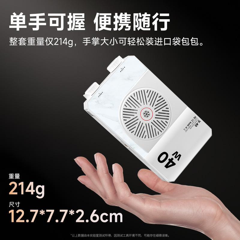 40W Volledige Kleur Draagbare  - Photography Lighting For Outdoors recensie en prijs