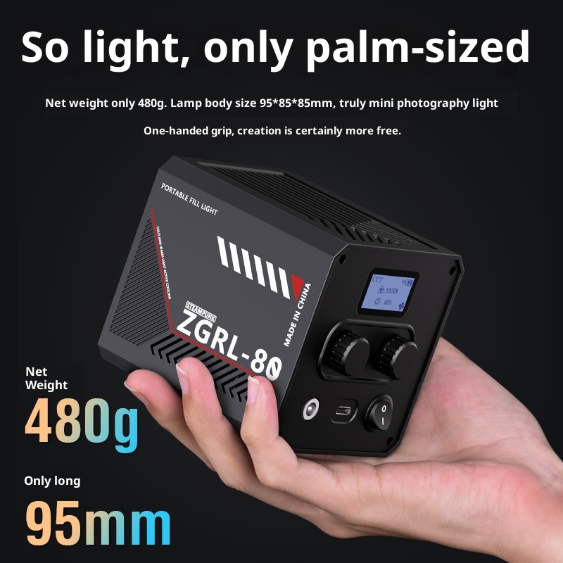 ZGRL80 80W COB LED-videolamp H - Photography Lighting System recensie en prijs