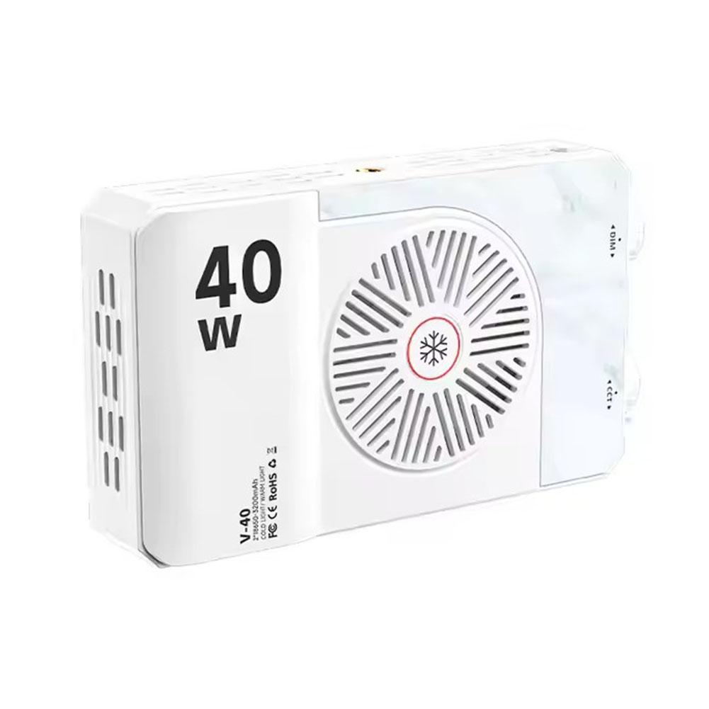 Aanpasbare 40W LED-cameralamp  - Photography Lighting Lamp recensie en prijs