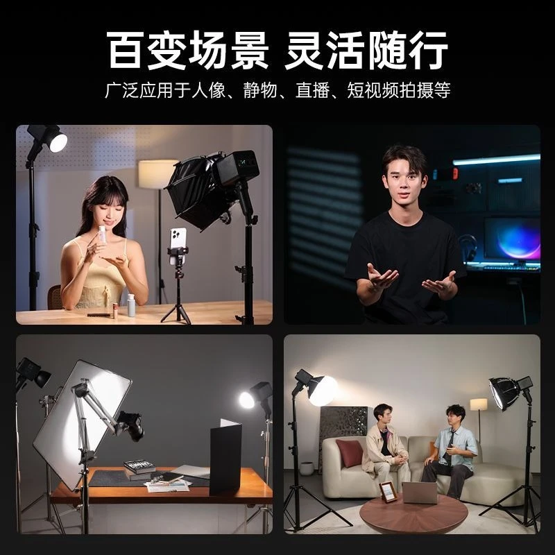 Een lampmaster 100WCOB invulli - Photography Lighting Lamp recensie en prijs