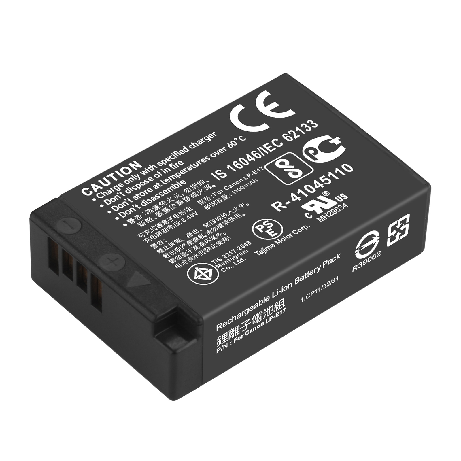 1100mAh LP-E17 LPE17 LP E17 Ba - Canon Camera Eos R8 recensie en prijs
