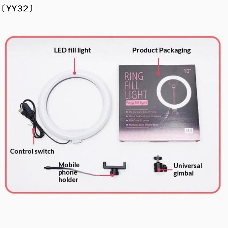1 Set Dimbare LED-lamp Fotogra - Photography Lighting Wand recensie en prijs